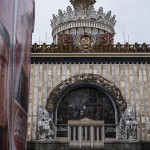 Le pavillon de l'Ukraine et Coca