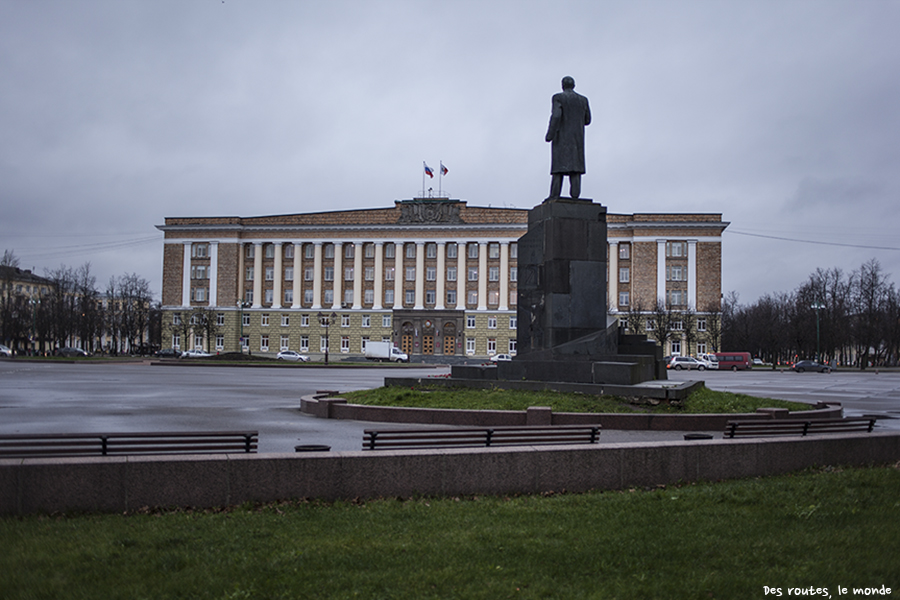 La mairie de Novgorod